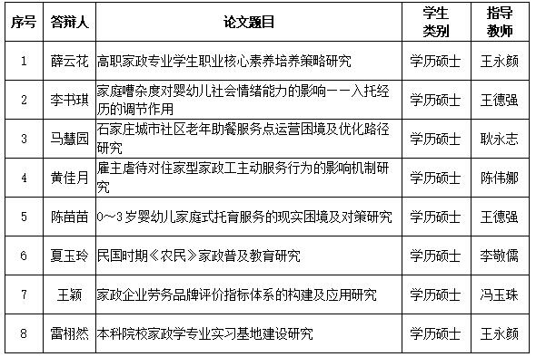 QQ截图20250513165201.jpg